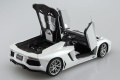 Zdjęcie dodatkowe produktu Lamborghini Aventador Roadster 1:24 Aoshima 058664
