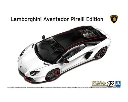 Lamborghini Aventador Pirelli Edition 1:24 Aoshima 061213