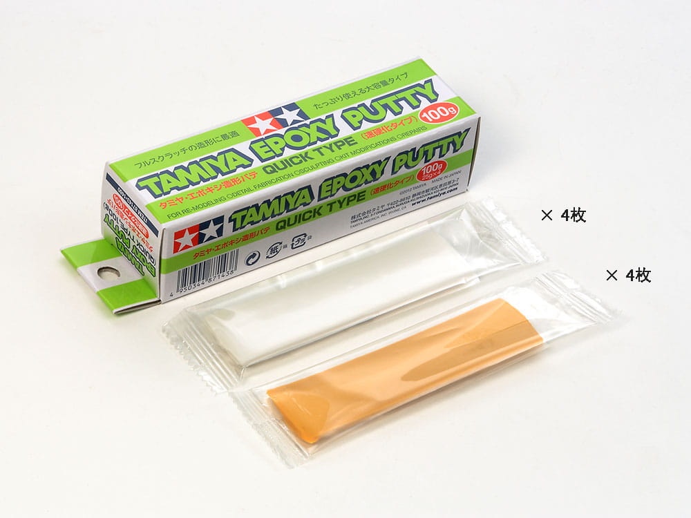 Zdjęcie główne produktu Masa epoksydowa Quick (100g) Tamiya 87143 Epoxy Putty