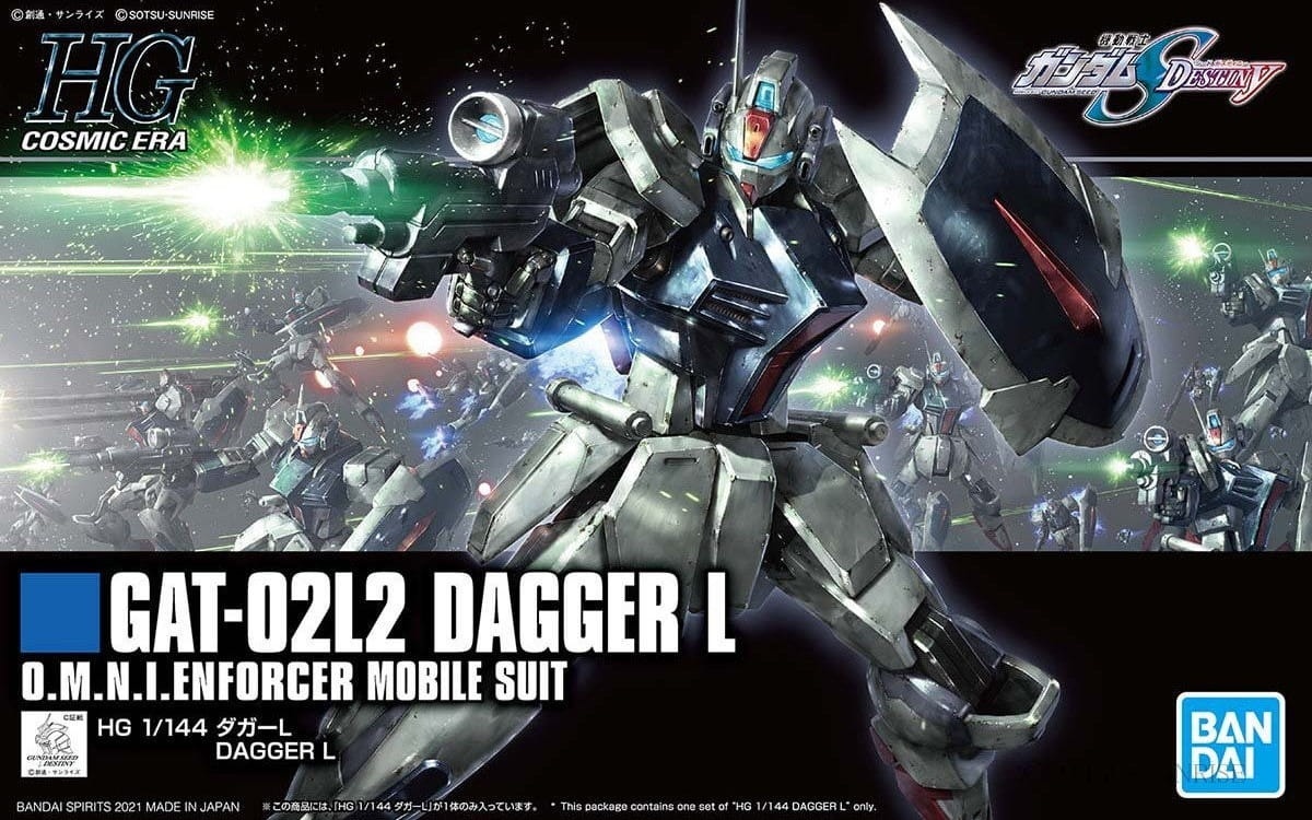Zdjęcie dodatkowe produktu Gunpla GAT-02L2 Dagger L HGCE 1:144