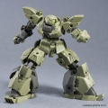 Zdjęcie dodatkowe produktu Gunpla Revernova (Green) bEXM-28 30MM 1:144