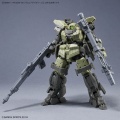 Zdjęcie dodatkowe produktu Gunpla Revernova (Green) bEXM-28 30MM 1:144