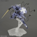 Zdjęcie dodatkowe produktu Gunpla Sigrun HGI-BO 1:144