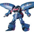Zdjęcie główne produktu Gunpla AMX-004-2 Qubeley Mk-II HGUC 1:144