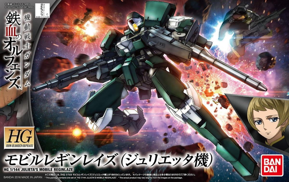 Zdjęcie dodatkowe produktu Gunpla EB-08 Reginlaze (Julietta's Unit) HGI-BO 1:144