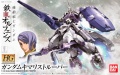 Zdjęcie dodatkowe produktu Gunpla ASW-G-66 Gundam Kimaris Trooper HGI-BO 1:144