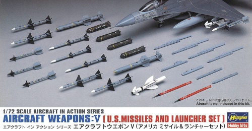 American rocket and launcher set (Aircraft Weapon V) 1:72 Hasegawa X72-9