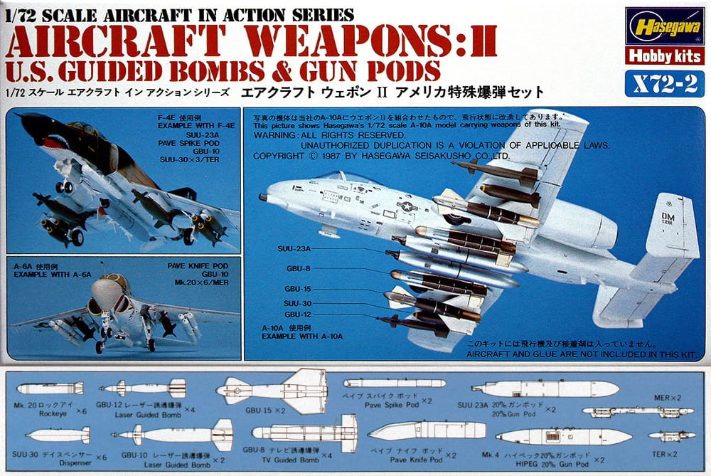 Zdjęcie główne produktu Zestaw amerykańskich bomb specjalnych (Aircraft Weapons II) 1:72 Hasegawa X72-2