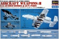 Zdjęcie główne produktu Zestaw amerykańskich bomb specjalnych (Aircraft Weapons II) 1:72 Hasegawa X72-2