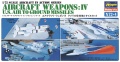 Zdjęcie główne produktu Zestaw amerykańskich pocisków powietrze-ziemia (Aircraft Weapons IV) 1:72 Hasegawa X72-4
