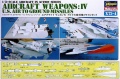 Zdjęcie dodatkowe produktu Zestaw amerykańskich pocisków powietrze-ziemia (Aircraft Weapons IV) 1:72 Hasegawa X72-4