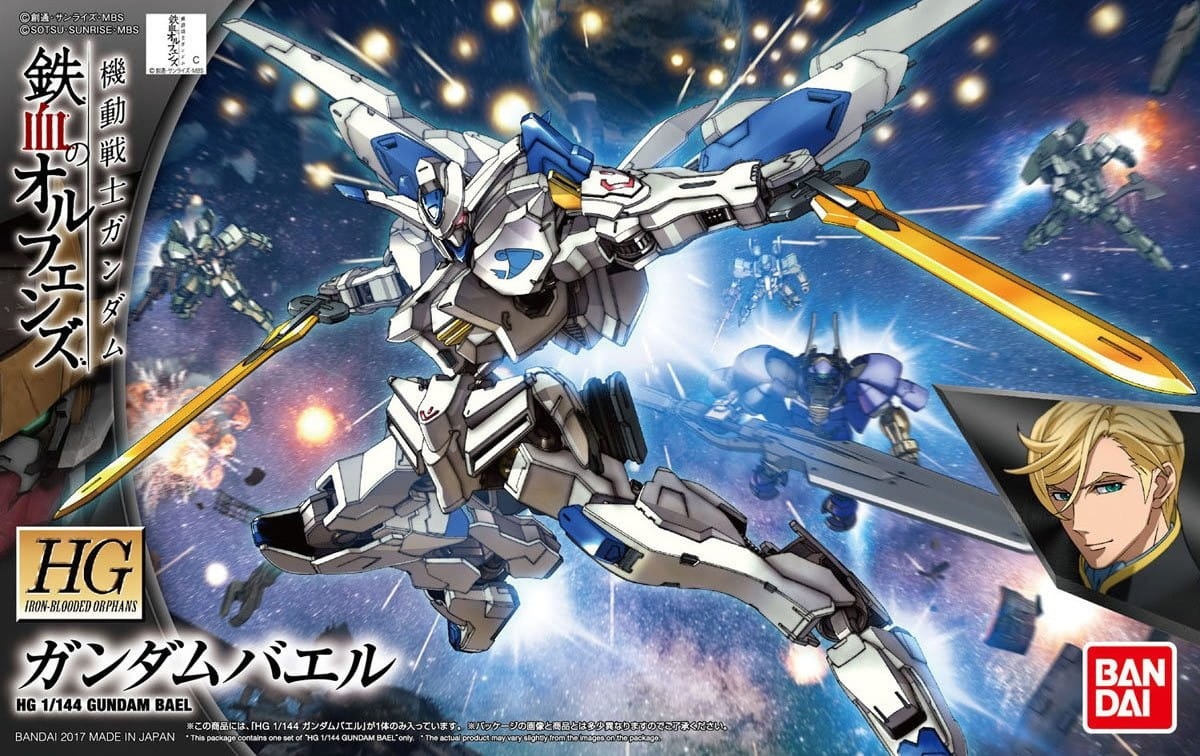 Zdjęcie dodatkowe produktu Gunpla Gundam Bael HGI-BO 1:144