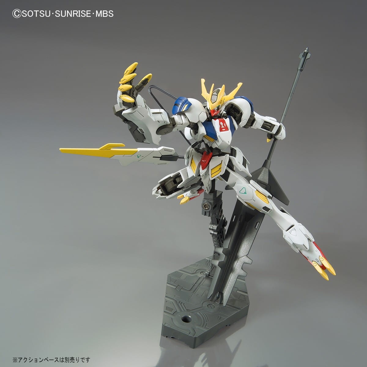Zdjęcie dodatkowe produktu Gunpla ASW-G-08 Gundam Barbatos Lupus Rex HGI-BO 1:144