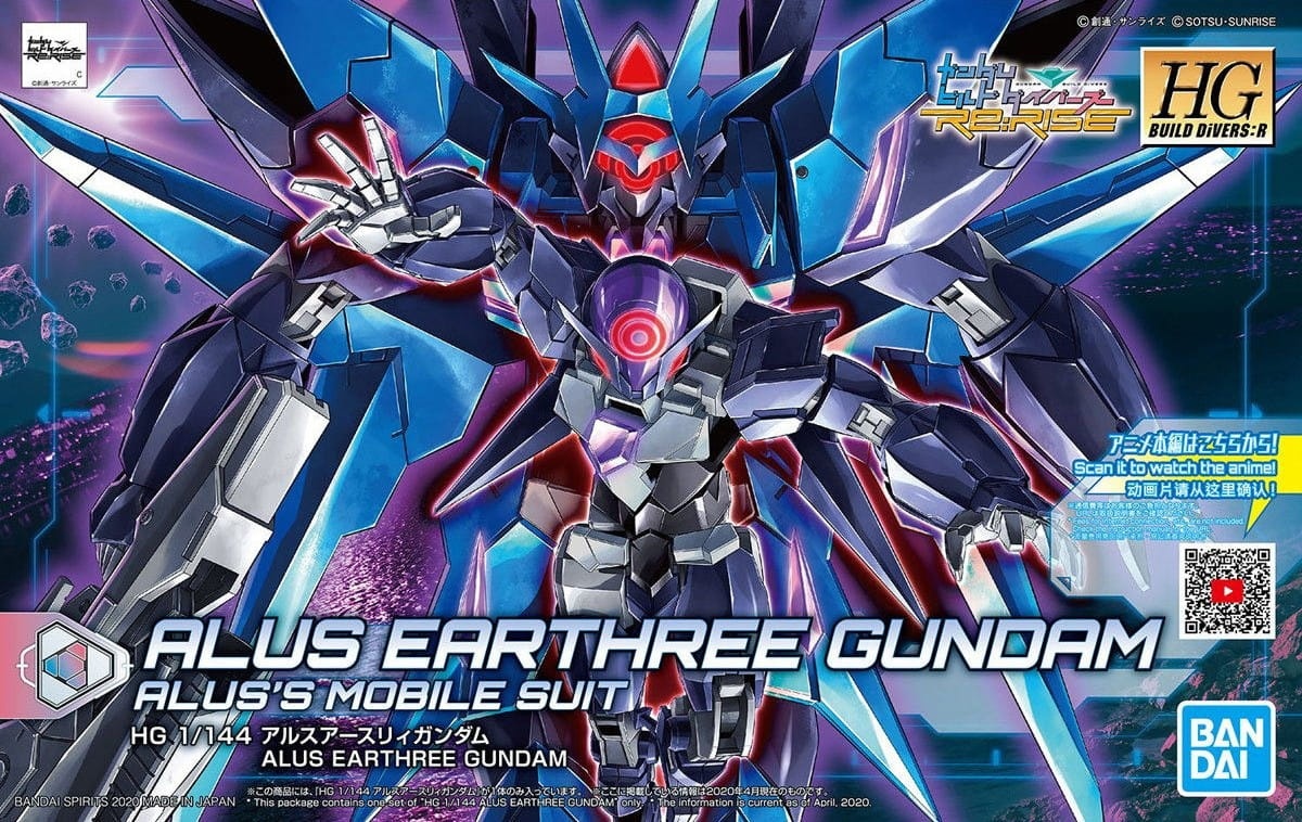 Zdjęcie dodatkowe produktu Gunpla AGP-X1/E3 Alus Earthree Gundam HGBD:R 1:144