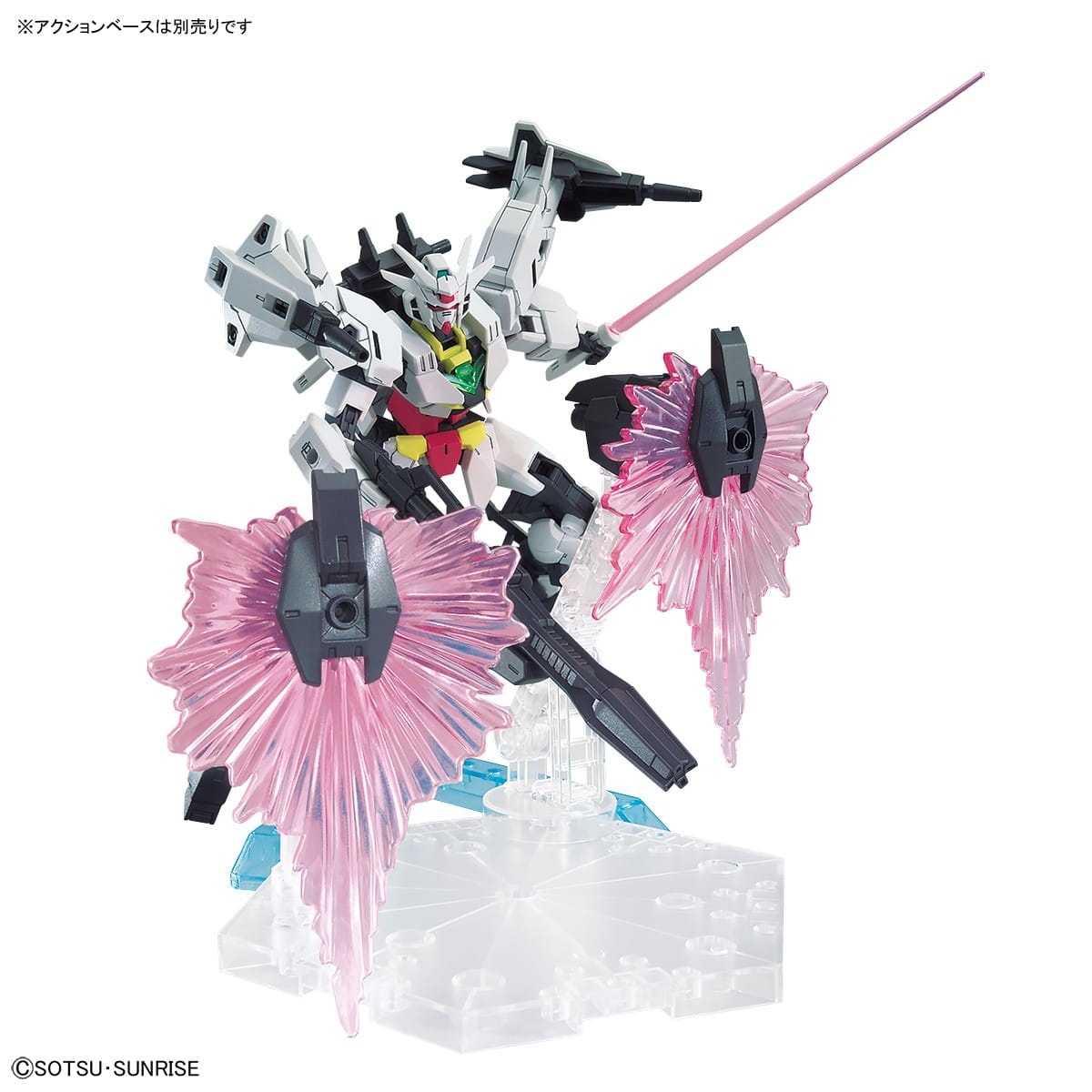 Zdjęcie dodatkowe produktu Gunpla PFF-X7/J5 Jupitive Gundam HGBD:R 1:144