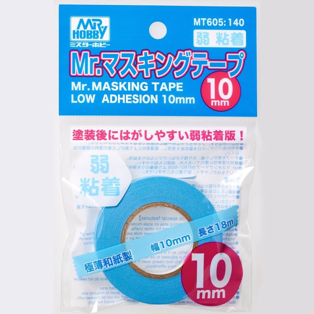 Zdjęcie dodatkowe produktu Taśma maskująca 10mm (niska przyczepność) Mr. Hobby MT-605 Mr. Masking Tape Low Adhesion