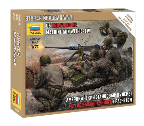 Browning M2 machine gun and crew 1:72 Zvezda 6286