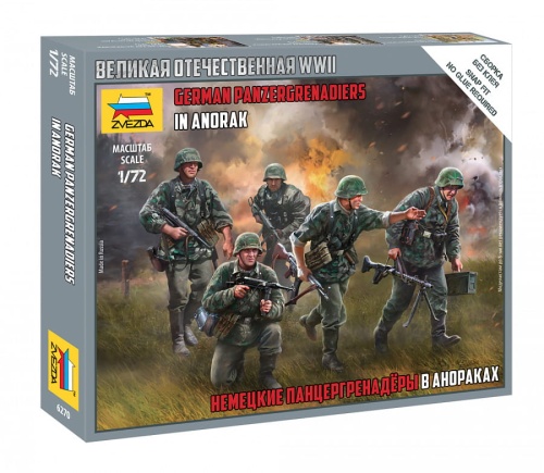 Armored Grenadiers 1:72 Zvezda 6270