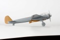 Zdjęcie dodatkowe produktu Junkers Ju-88 A-17/A-5 1:72 Zvezda 7284