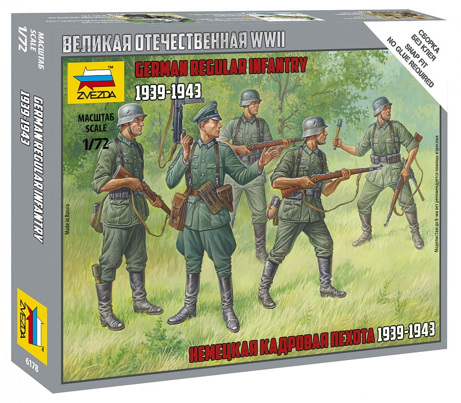 Zdjęcie główne produktu Piechota niemiecka (1939-1943) 1:72 Zvezda 6178