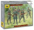 Zdjęcie główne produktu Piechota niemiecka (1939-1943) 1:72 Zvezda 6178