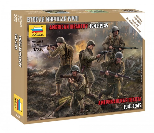 American Infantry (1941-1945) 1:72 Zvezda 6278