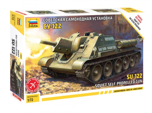 Soviet self-propelled gun SU-122 1:72 Zvezda 5043