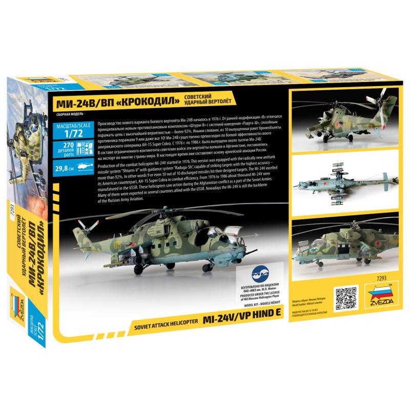 Zdjęcie dodatkowe produktu Mi-24B Hind 1:72 Zvezda 7293