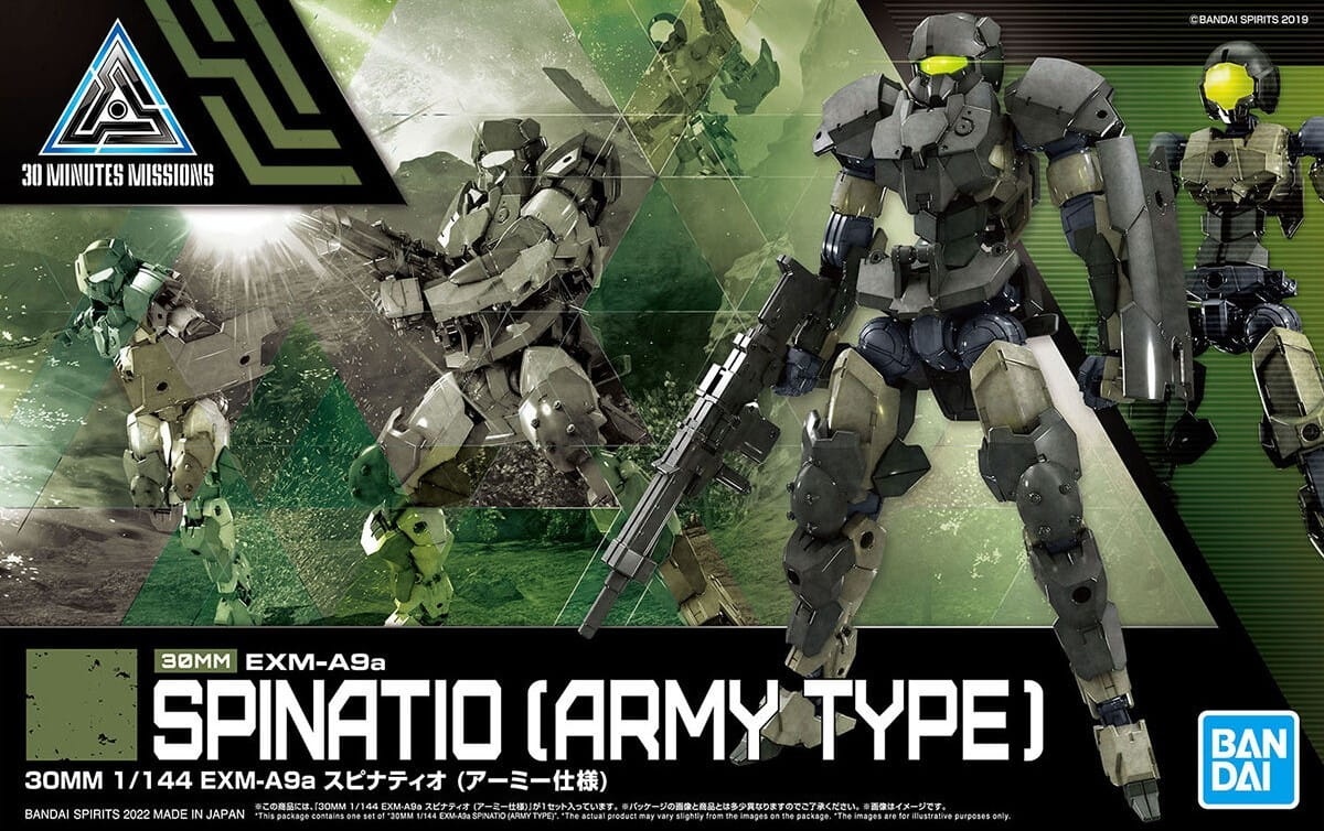 Zdjęcie dodatkowe produktu Gunpla EXM-A9a Spinatio (Army Type) 30MM 1:144