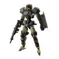 Zdjęcie główne produktu Gunpla EXM-A9a Spinatio (Army Type) 30MM 1:144