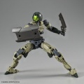 Zdjęcie dodatkowe produktu Gunpla EXM-A9a Spinatio (Army Type) 30MM 1:144