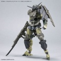 Zdjęcie dodatkowe produktu Gunpla EXM-A9a Spinatio (Army Type) 30MM 1:144