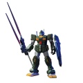 Zdjęcie główne produktu Gunpla RGM-79FP GM Striker HGUC 1:144