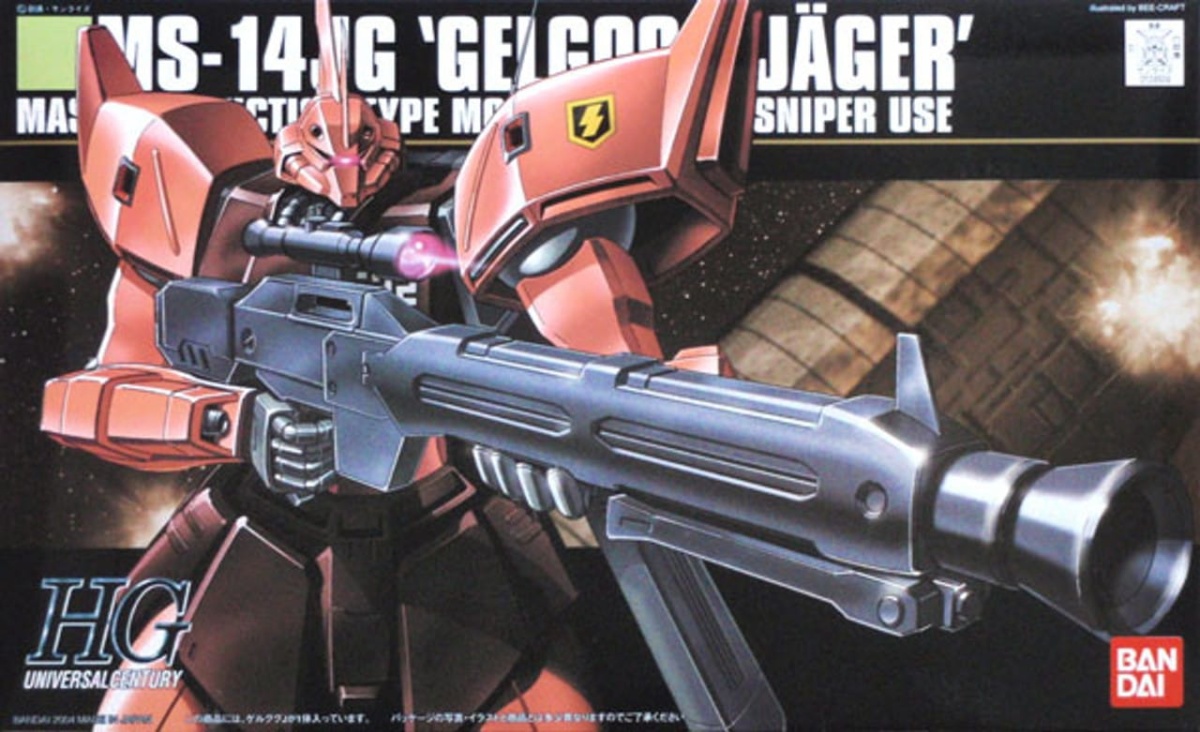 Zdjęcie dodatkowe produktu Gunpla MS-14Jg Gelgoog Jager HGUC 1:144