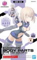 Zdjęcie dodatkowe produktu OPTION BODY PARTS TYPE A02 [COLOR A] 30MS