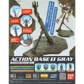 Zdjęcie dodatkowe produktu Podstawka Gunpla Action Base 1 Gray