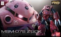 Zdjęcie dodatkowe produktu Gunpla MSM-07S Z'Gok Commander Type RG 1:144