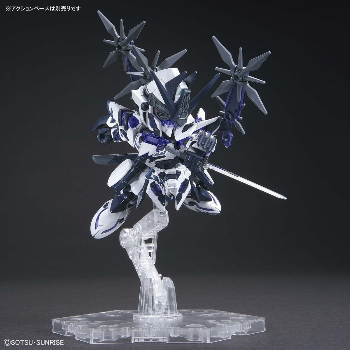 Zdjęcie dodatkowe produktu Gunpla Saizo Gundam Delta Kai SD