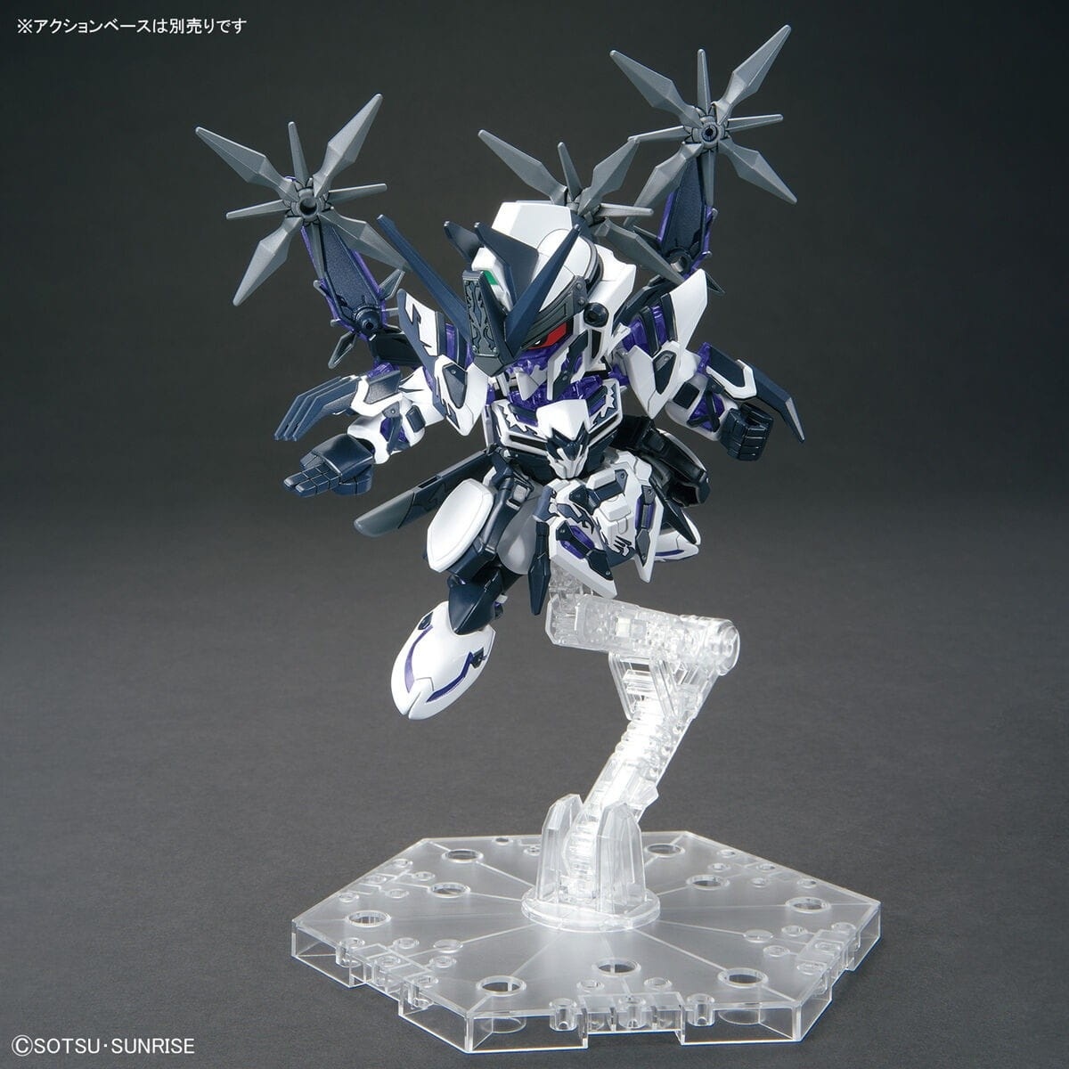 Zdjęcie dodatkowe produktu Gunpla Saizo Gundam Delta Kai SD