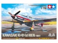 Zdjęcie dodatkowe produktu Kawasaki Ki-61-Id Hien (Tony) 1:72 Tamiya 60789