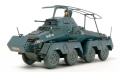 Zdjęcie główne produktu German 8-Wheeled Heavy Armored Car Sd.Kfz.232 1:48 Tamiya 32574