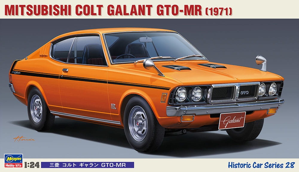 Zdjęcie główne produktu Mitsubishi Colt Galant GTO-MR 1:24 Hasegawa HC28