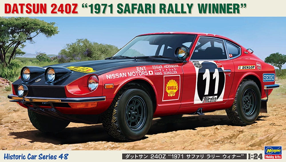 Zdjęcie główne produktu Datsun 240Z (Zwycięzca Rajdu Safari 1971) 1:24 Hasegawa HC48