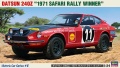 Zdjęcie główne produktu Datsun 240Z (Zwycięzca Rajdu Safari 1971) 1:24 Hasegawa HC48