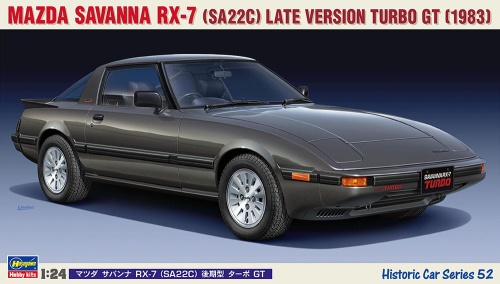Mazda Savanna RX-7 (SA22C) (Late Turbo GT) 1:24 Hasegawa HC52