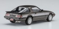 Zdjęcie dodatkowe produktu Mazda Savanna RX-7 (SA22C) (Late Turbo GT) 1:24 Hasegawa HC52