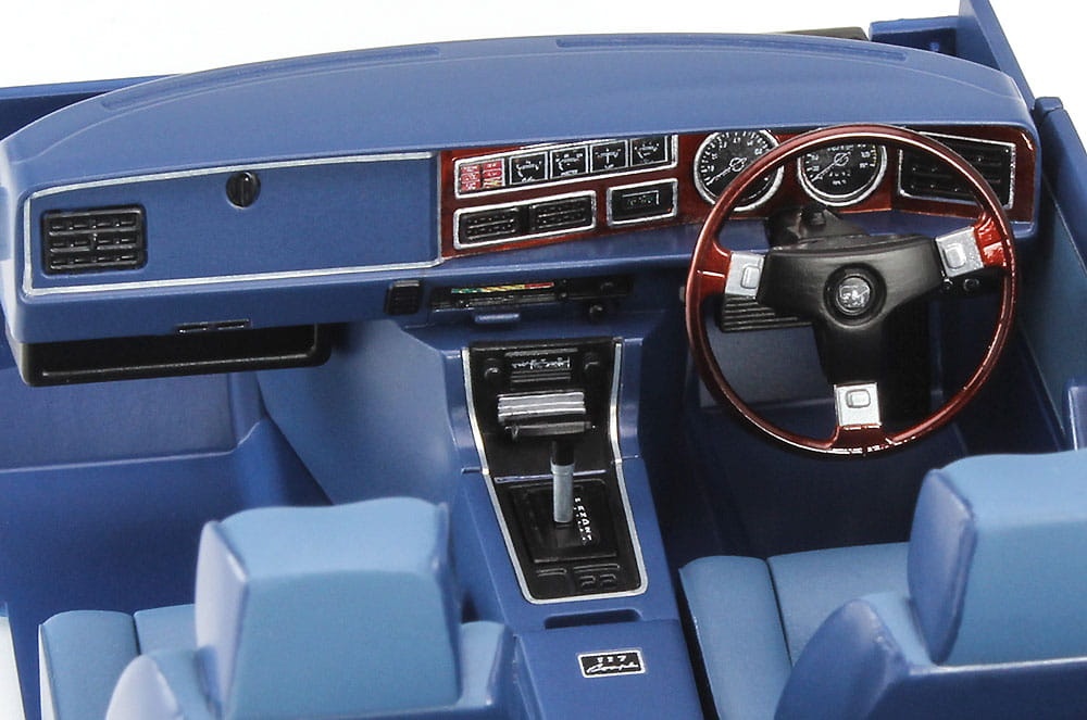 Zdjęcie dodatkowe produktu Isuzu 117 Coupe (Late Version) 1:24 Hasegawa HC50