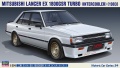 Zdjęcie główne produktu Mitsubishi Lancer EX 1800GSR Turbo 1:24 Hasegawa HC34