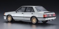 Zdjęcie dodatkowe produktu Mitsubishi Lancer EX 1800GSR Turbo 1:24 Hasegawa HC34