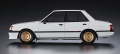 Zdjęcie dodatkowe produktu Mitsubishi Lancer EX 1800GSR Turbo 1:24 Hasegawa HC34